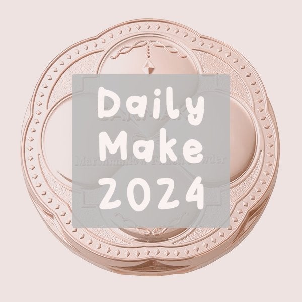 マシュマロフィニッシュパウダー/キャンメイク/プレストパウダーを使ったクチコミ(1枚目)