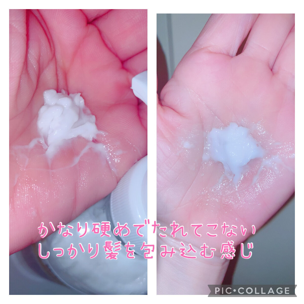 ルース ボタニカルスカルプセラム シャンプー・トリートメント（ストレート）/BOTANIST/市販シャンプーを使ったクチコミ（3枚目）