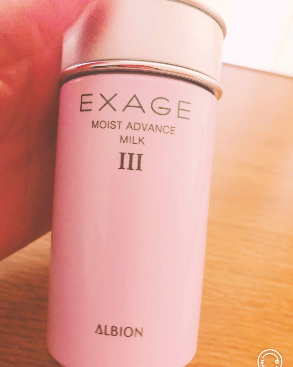 エクサージュ ディープデュウ クリーム/ALBION/フェイスクリームを使ったクチコミ（1枚目）