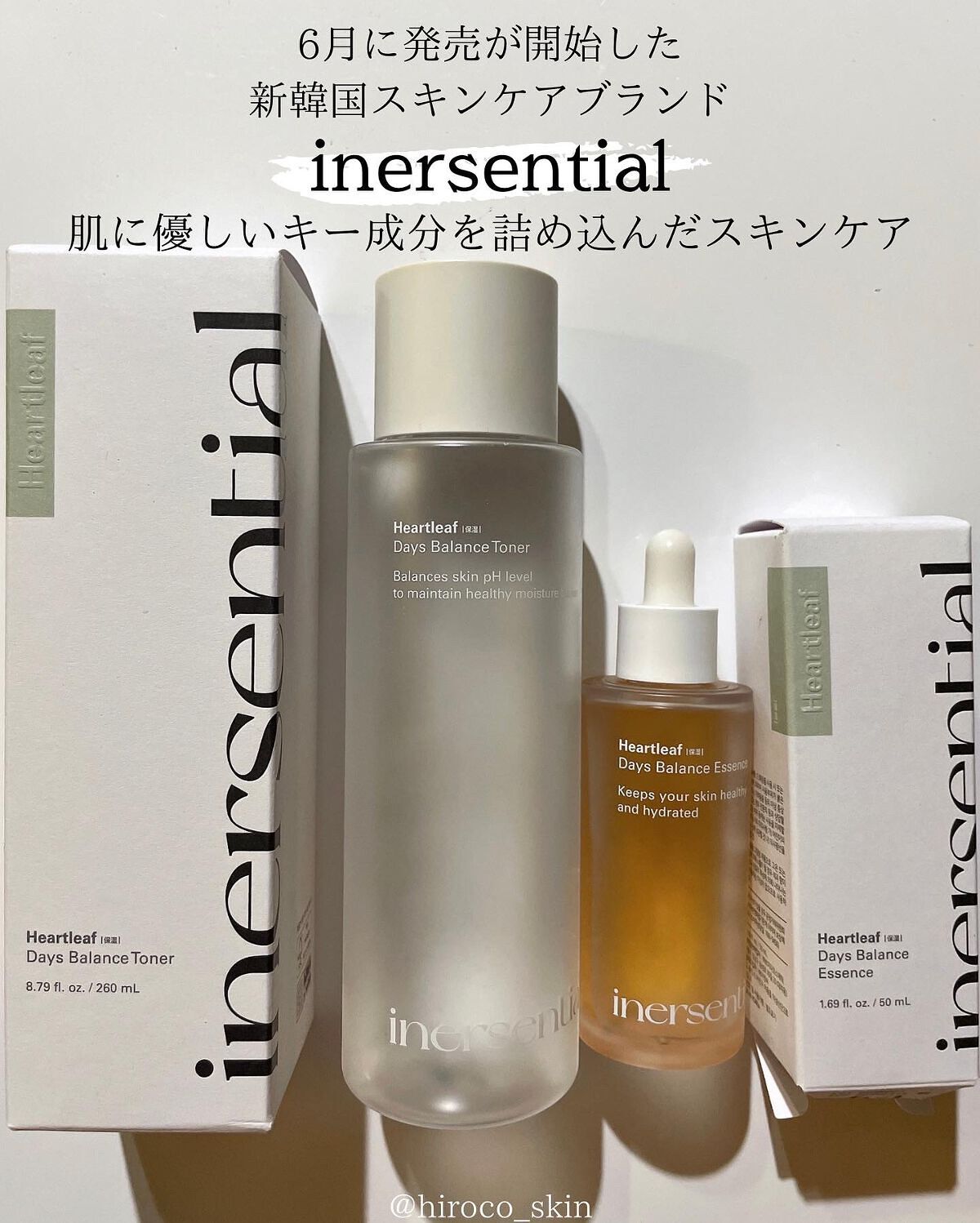 ハートリーフ デイズ バランス トナー/inersential/化粧水を使ったクチコミ（2枚目）