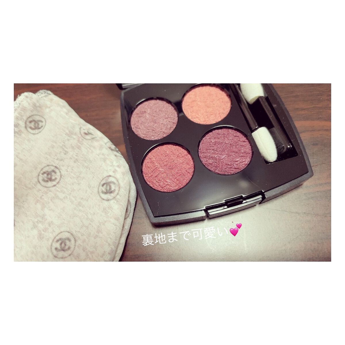 レ キャトル オンブル ツイード/CHANEL/アイシャドウパレットを使ったクチコミ(4枚目)