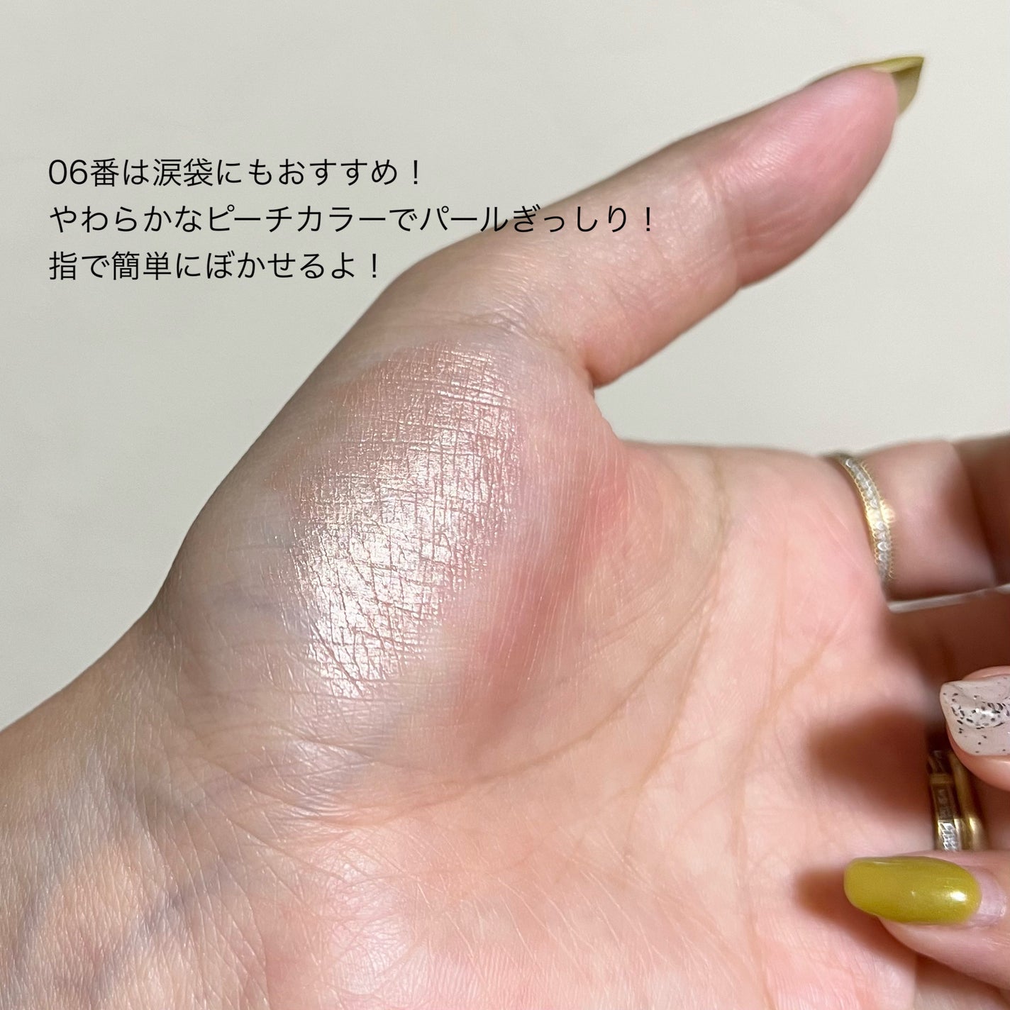 ウォータープルーフペンシルアイライナー/SISTER ANN/ペンシルアイライナーを使ったクチコミ(6枚目)