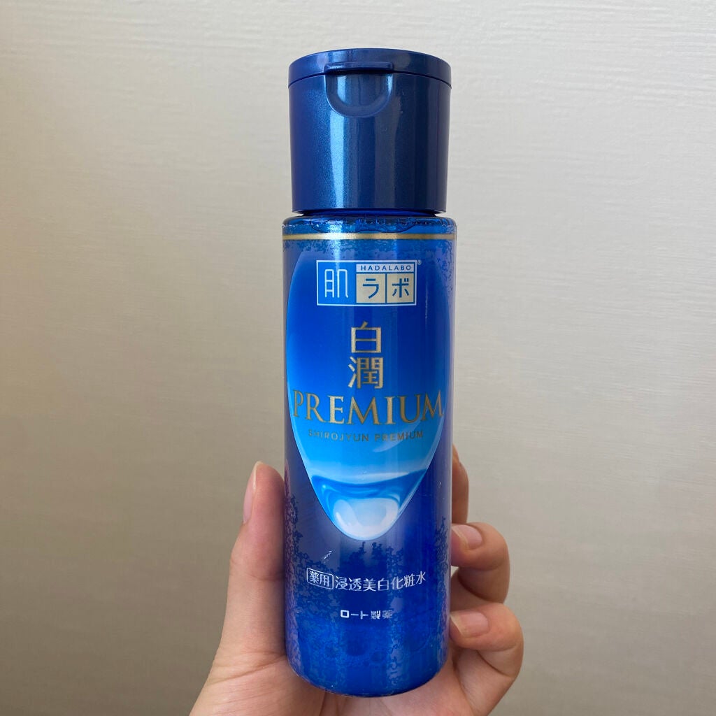 白潤プレミアム薬用浸透美白化粧水/肌ラボ/化粧水を使ったクチコミ(1枚目)