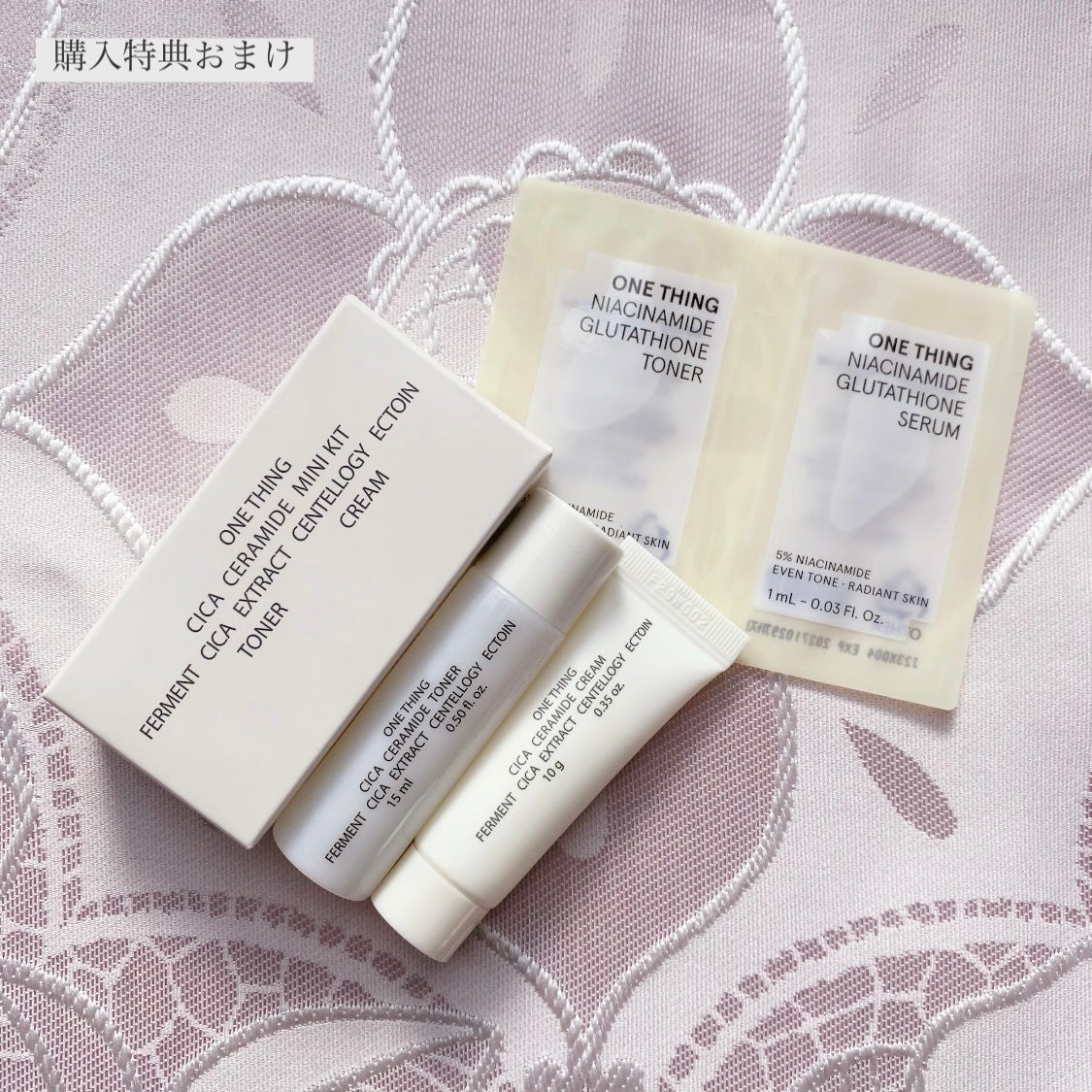 CICAスージングマスク/ONE THING/シートマスク・パックを使ったクチコミ(4枚目)