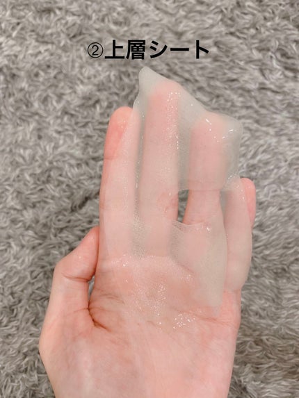 デュイセル プライベートケアマスク/DEWYCEL/シートマスク・パックを使ったクチコミ(3枚目)