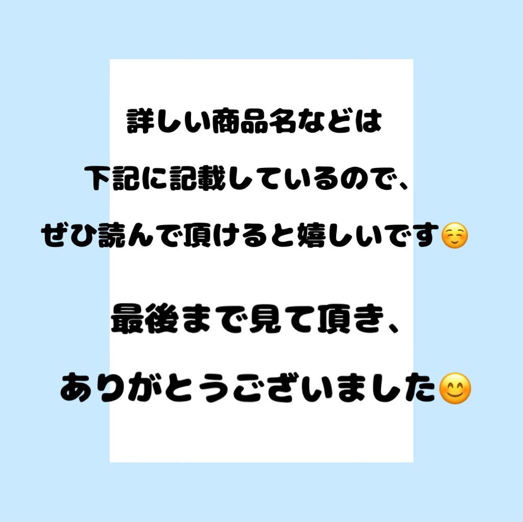 プードゥル ルミエール/CHANEL/パウダーハイライトを使ったクチコミ(7枚目)