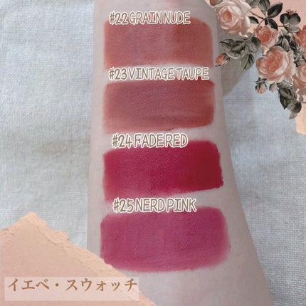 ゼロベルベットティント/rom&nd/リップティントを使ったクチコミ(4枚目)