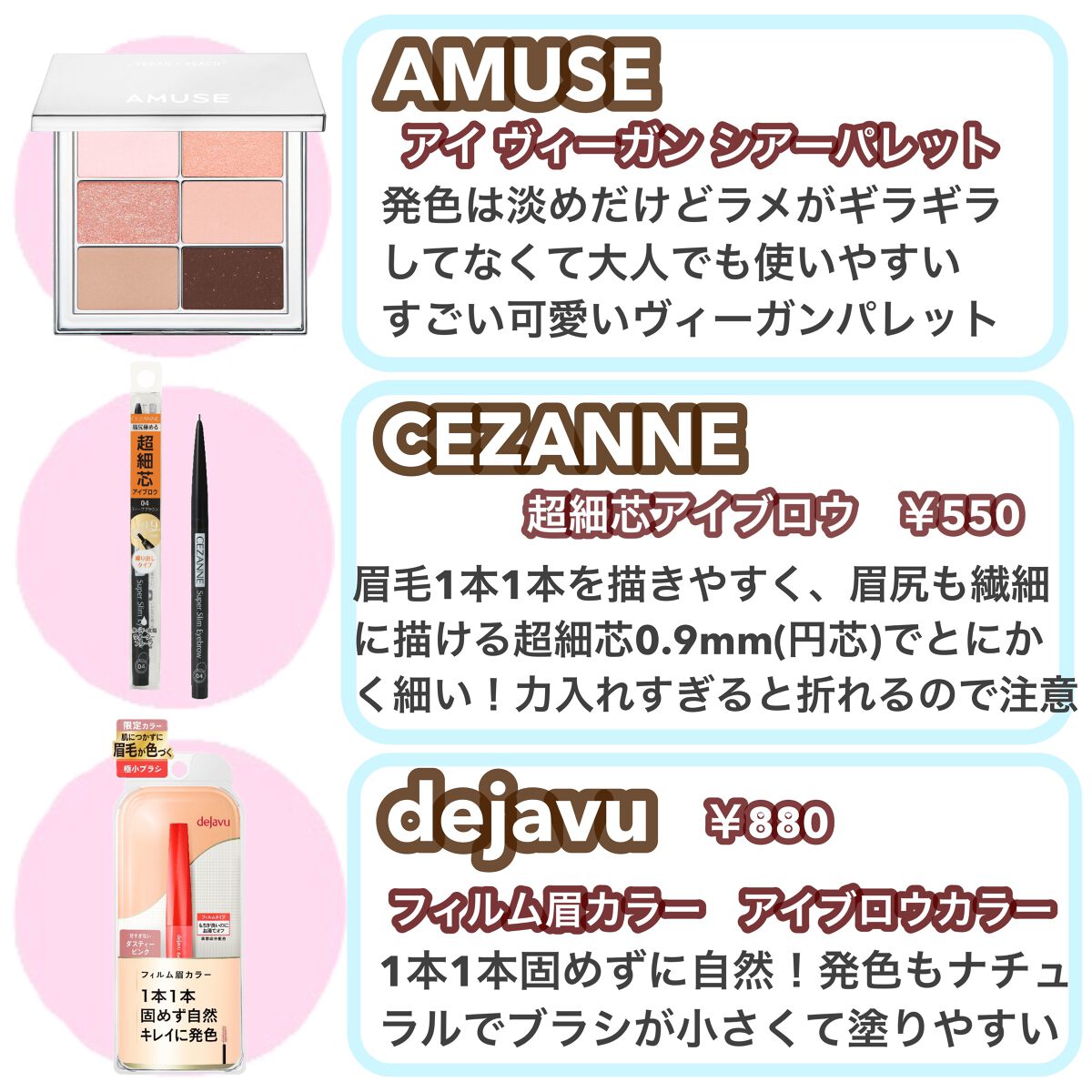 エッセンスインヘアミルク/オルビス/ヘアミルクを使ったクチコミ（2枚目）