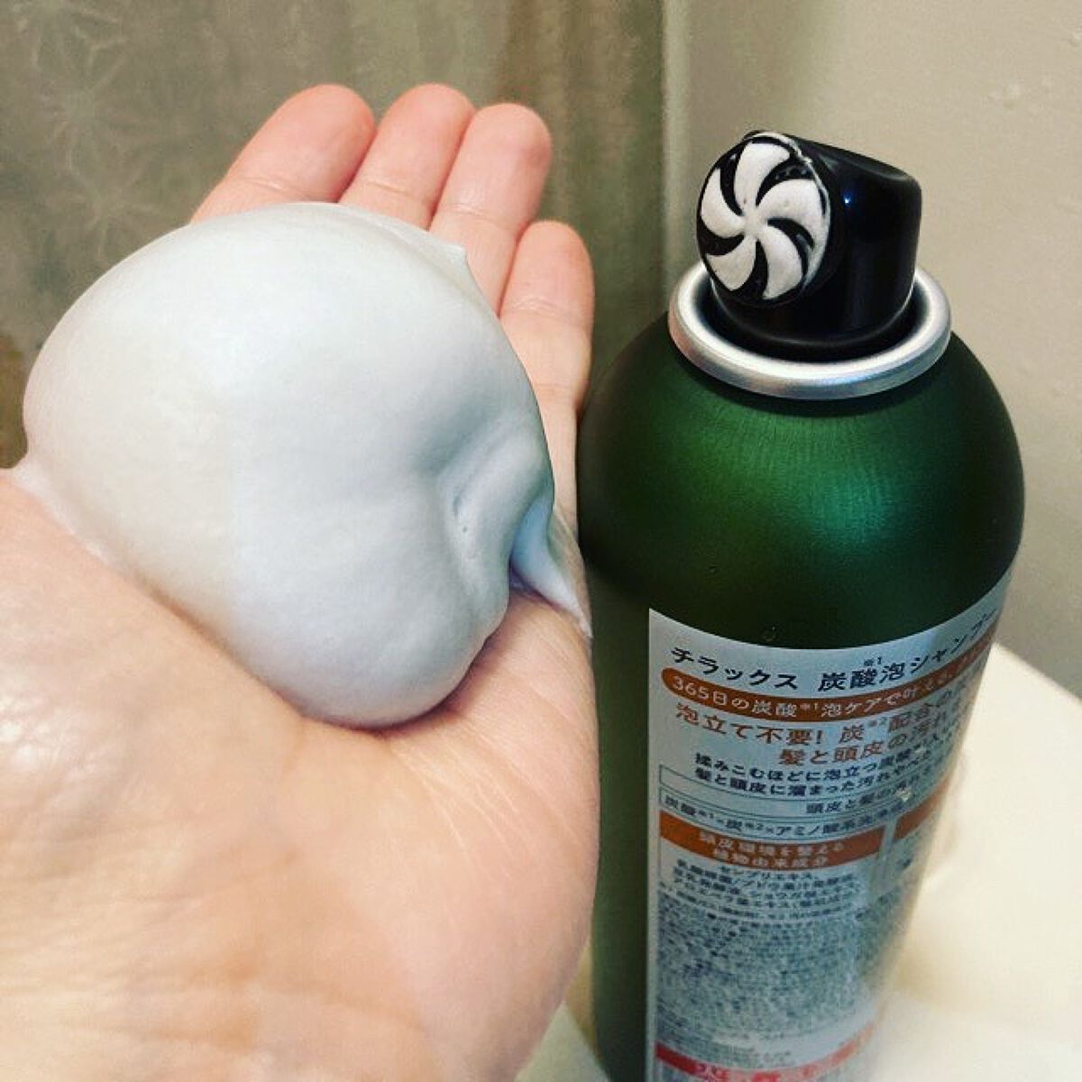 炭酸泡シャンプー＆トリートメント/Chillax/市販シャンプーを使ったクチコミ（2枚目）