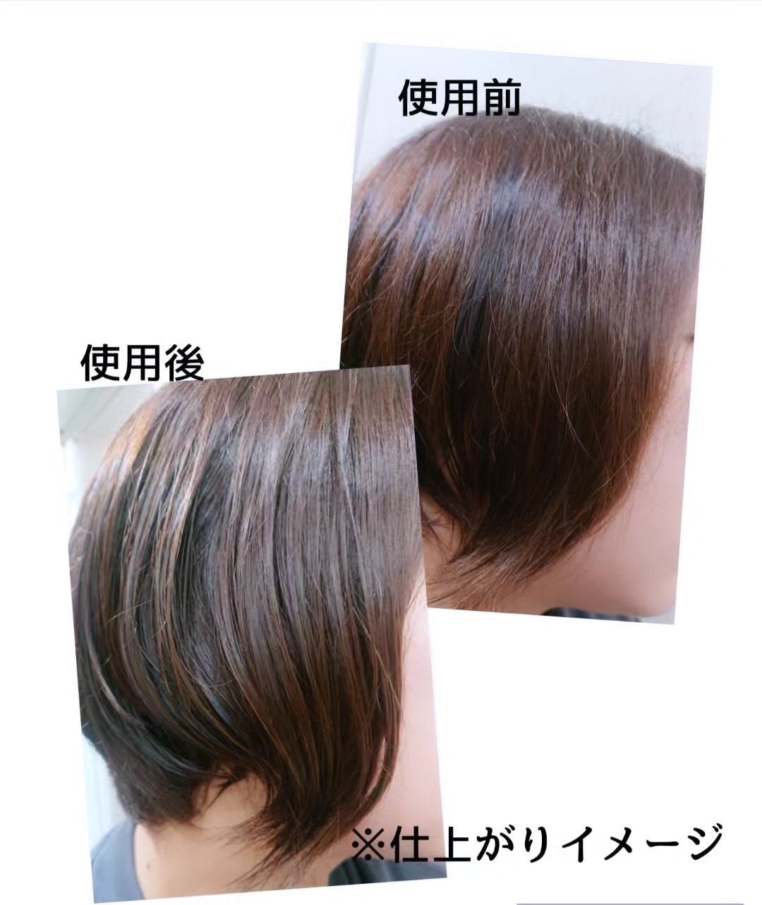 スノーホワイト/PINKGHOST/ヘアオイルを使ったクチコミ(5枚目)