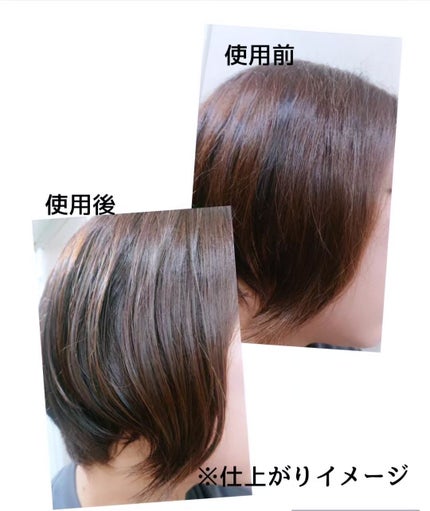 スノーホワイト/PINKGHOST/ヘアオイルを使ったクチコミ(5枚目)