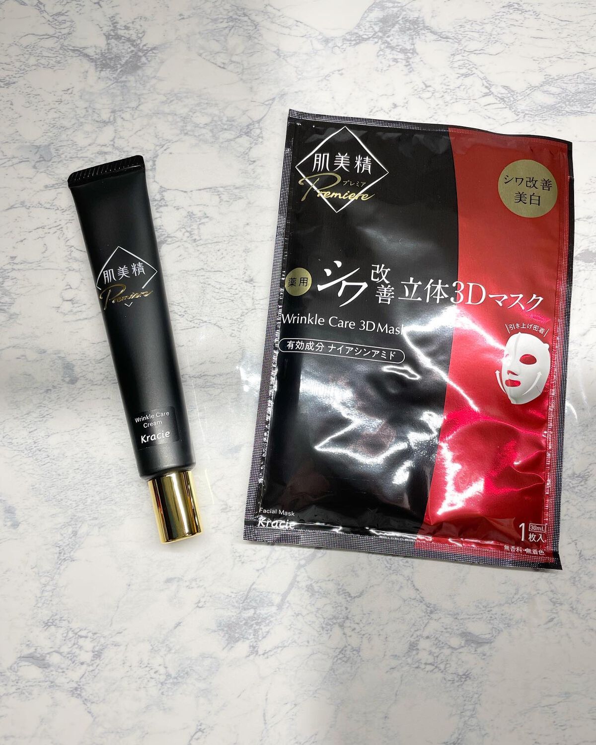 肌美精プレミア 薬用クリーム/肌美精/フェイスクリームを使ったクチコミ(4枚目)