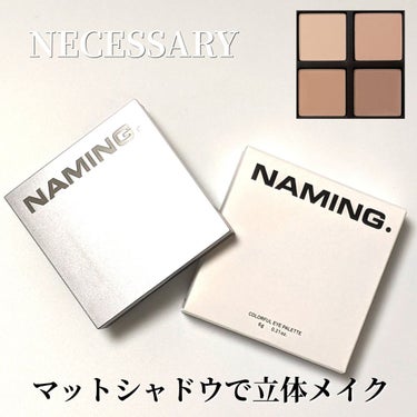 COLORFUL EYE PALETTE/NAMING./アイシャドウパレットを使ったクチコミ（1枚目）