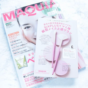 MAQUIA 2022年8月号/MAQUIA/雑誌を使ったクチコミ（5枚目）