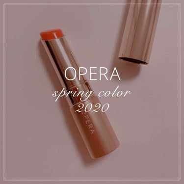 オペラ リップティント N 107 オレンジリリー(限定色)/OPERA/口紅を使ったクチコミ（1枚目）