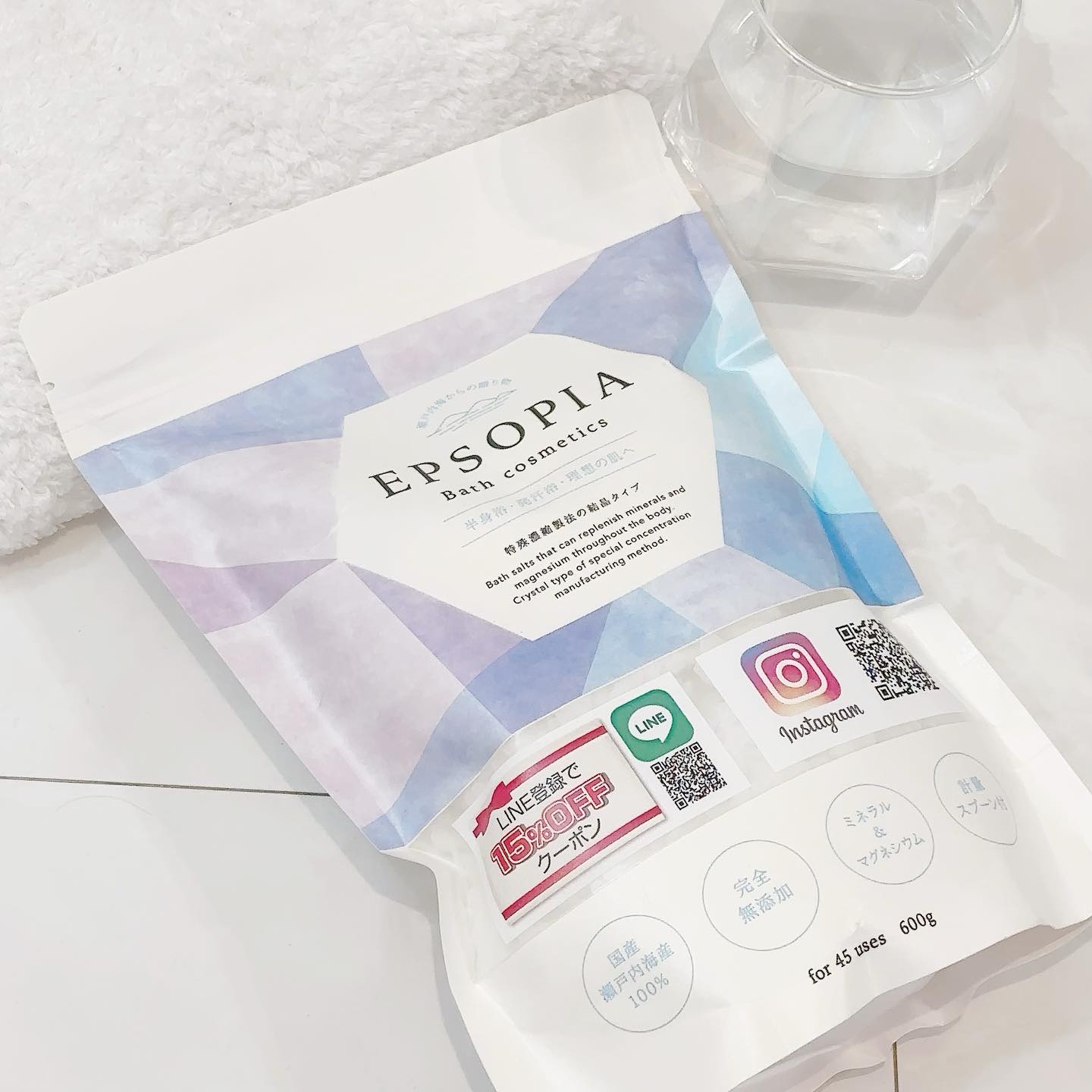 EPSOPIA Bath cosmetics/EPSOPIA/無機塩系入浴剤を使ったクチコミ（2枚目）