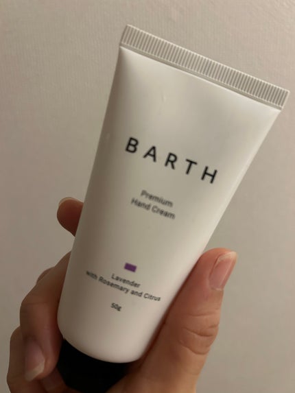 プレミアムハンドクリーム/BARTH/ハンドクリームを使ったクチコミ(1枚目)
