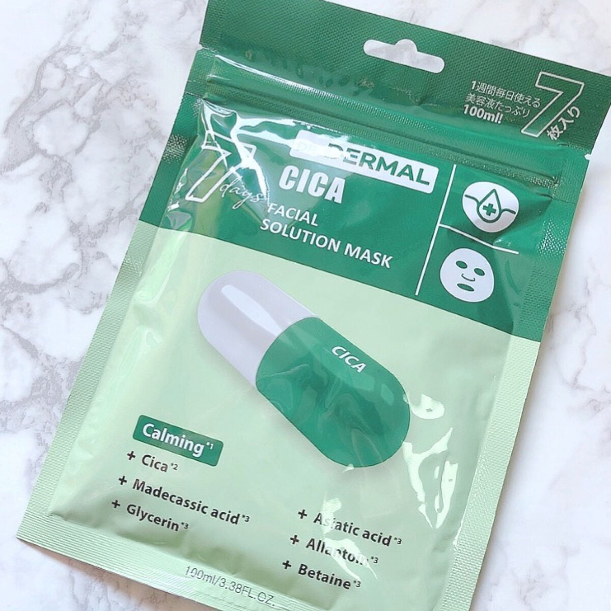 7days フェイシャルソリューションマスク シカ/Dr.DERMAL/シートマスク・パックを使ったクチコミ(7枚目)