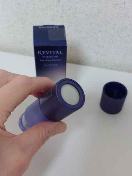 アイゾーンブースター/リバイタル/アイケア・アイクリームを使ったクチコミ(4枚目)