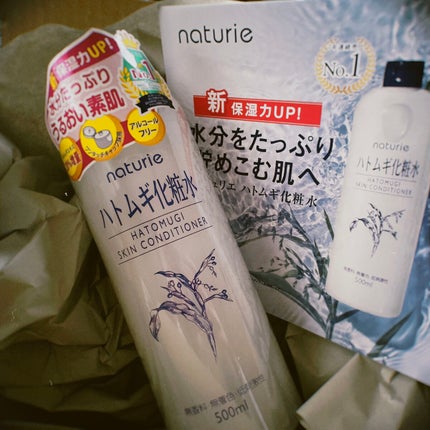 ハトムギ化粧水(ナチュリエ スキンコンディショナー R )/ナチュリエ/化粧水を使ったクチコミ(1枚目)