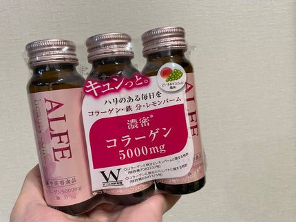 アルフェ ビューティコンク〈ドリンク〉W/アルフェ/美容ドリンクを使ったクチコミ(1枚目)