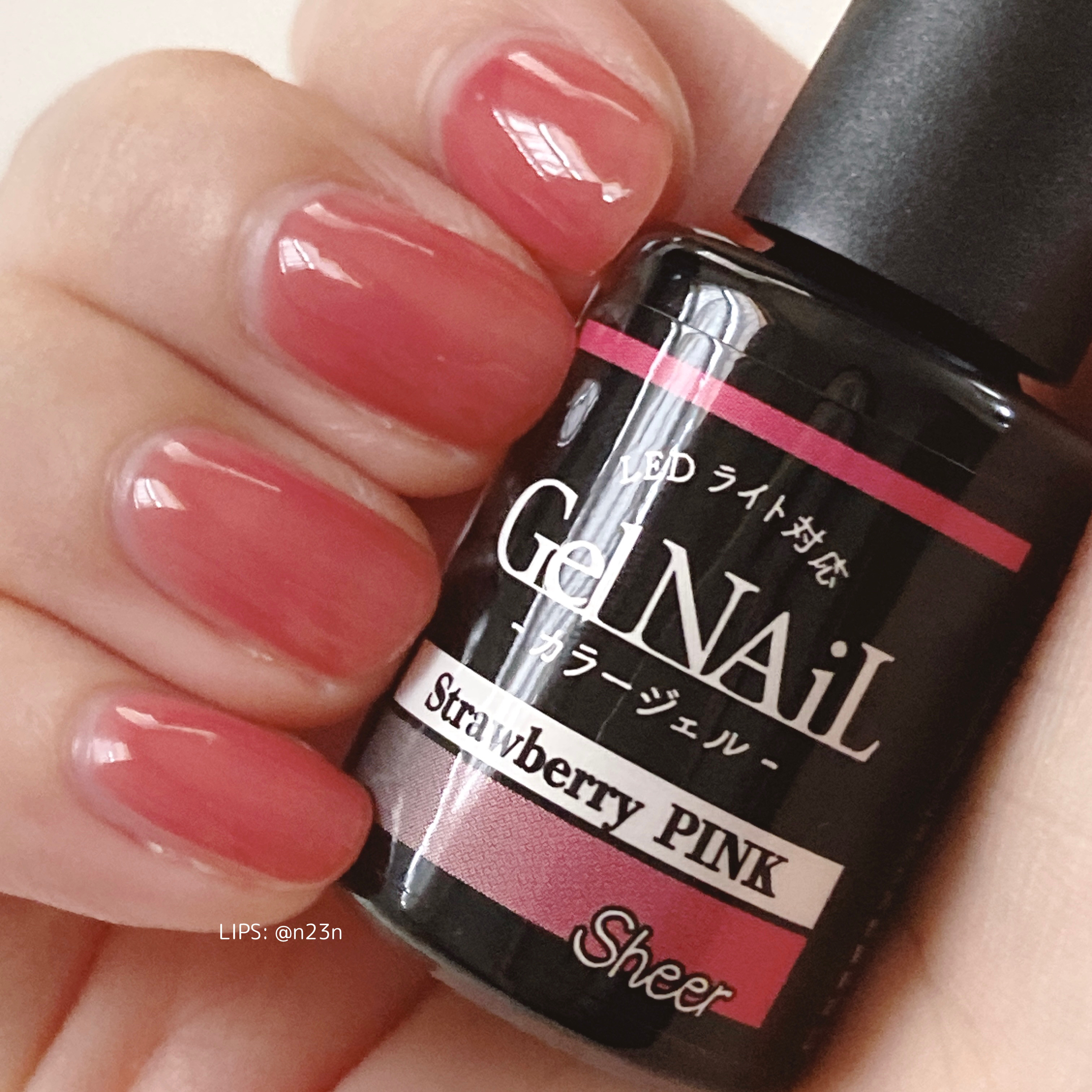 ジェルネイル（ライト対応）/セリア/ジェルネイルを使ったクチコミ（2枚目）