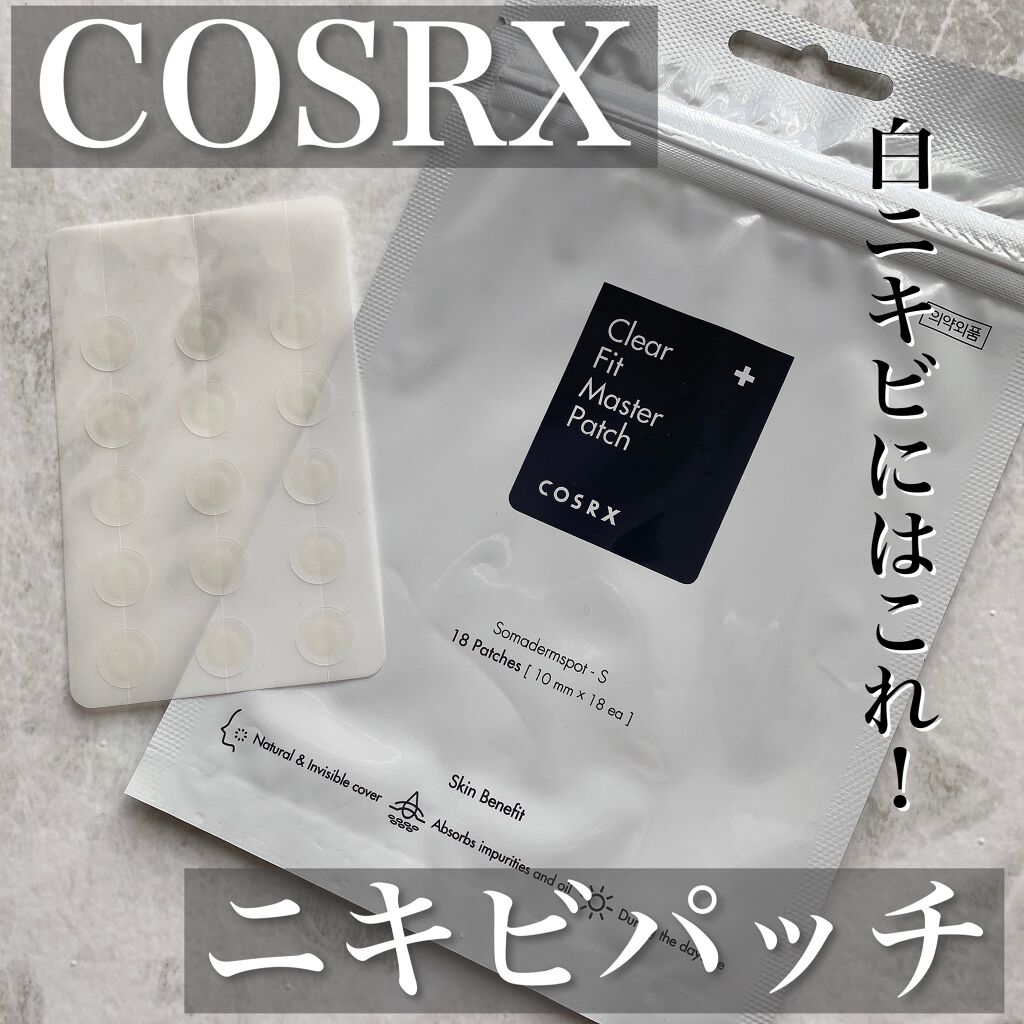 アクネピンプルマスターパッチ /COSRX/にきびパッチを使ったクチコミ(1枚目)