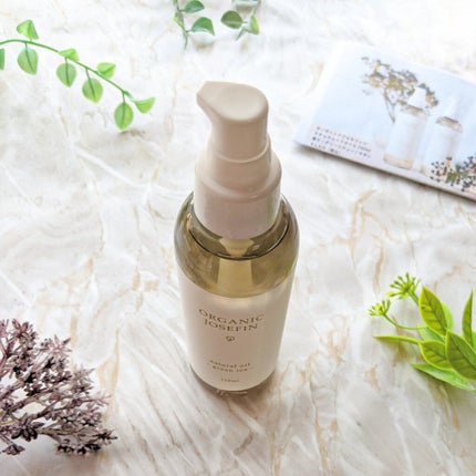 オーガニックジョセフィン ナチュラルヘアオイル/ORGANIC JOSEFIN/ヘアオイルを使ったクチコミ(2枚目)