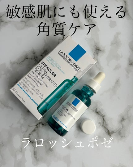 エファクラ ピールケア セラム/ラ ロッシュ ポゼ/美容液を使ったクチコミ(1枚目)