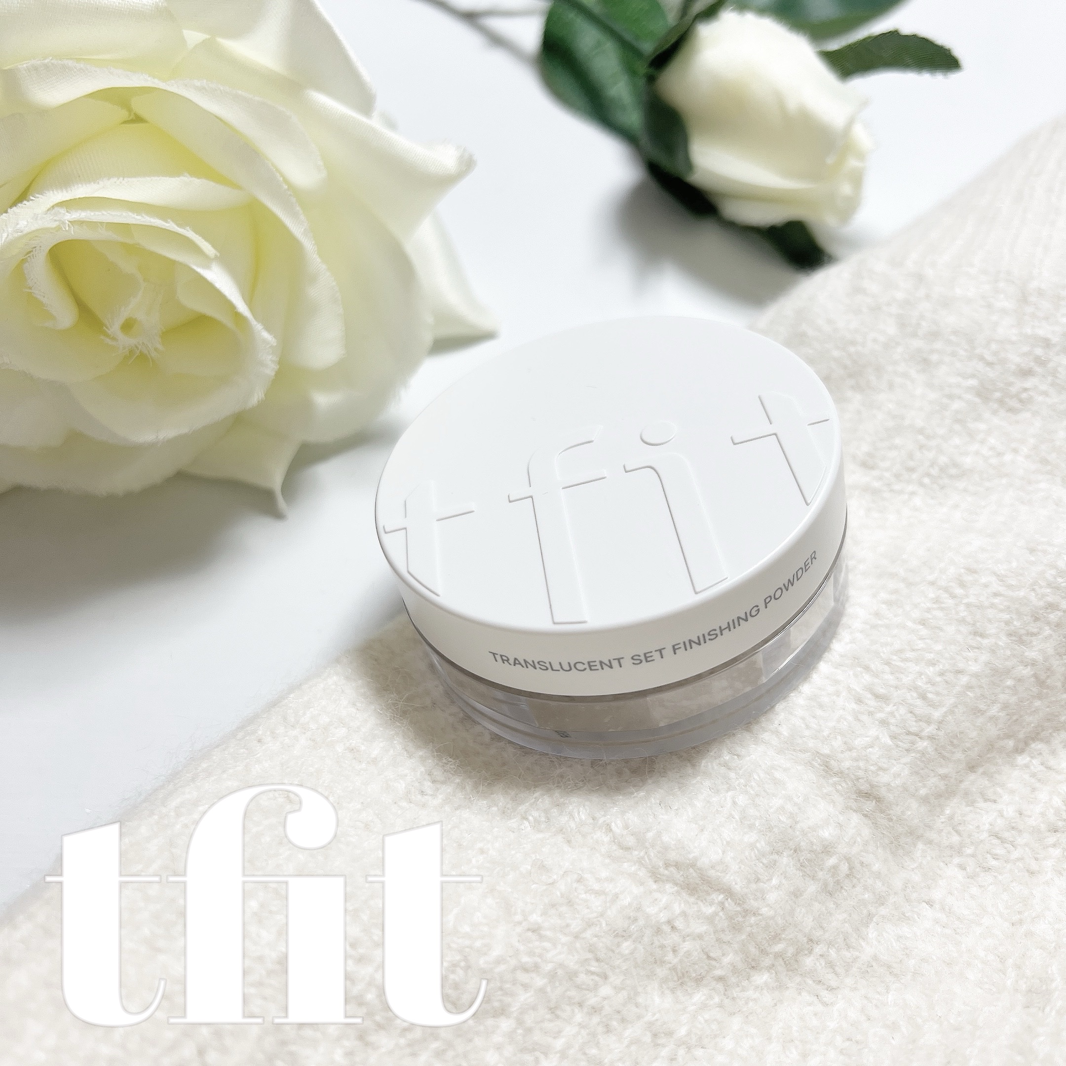 トランスルーセントセットフィニッシングパウダー/TFIT/ルースパウダーを使ったクチコミ（1枚目）