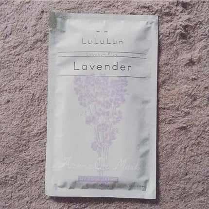 ルルルンプラス ラベンダー/ルルルン/シートマスク・パックを使ったクチコミ(1枚目)