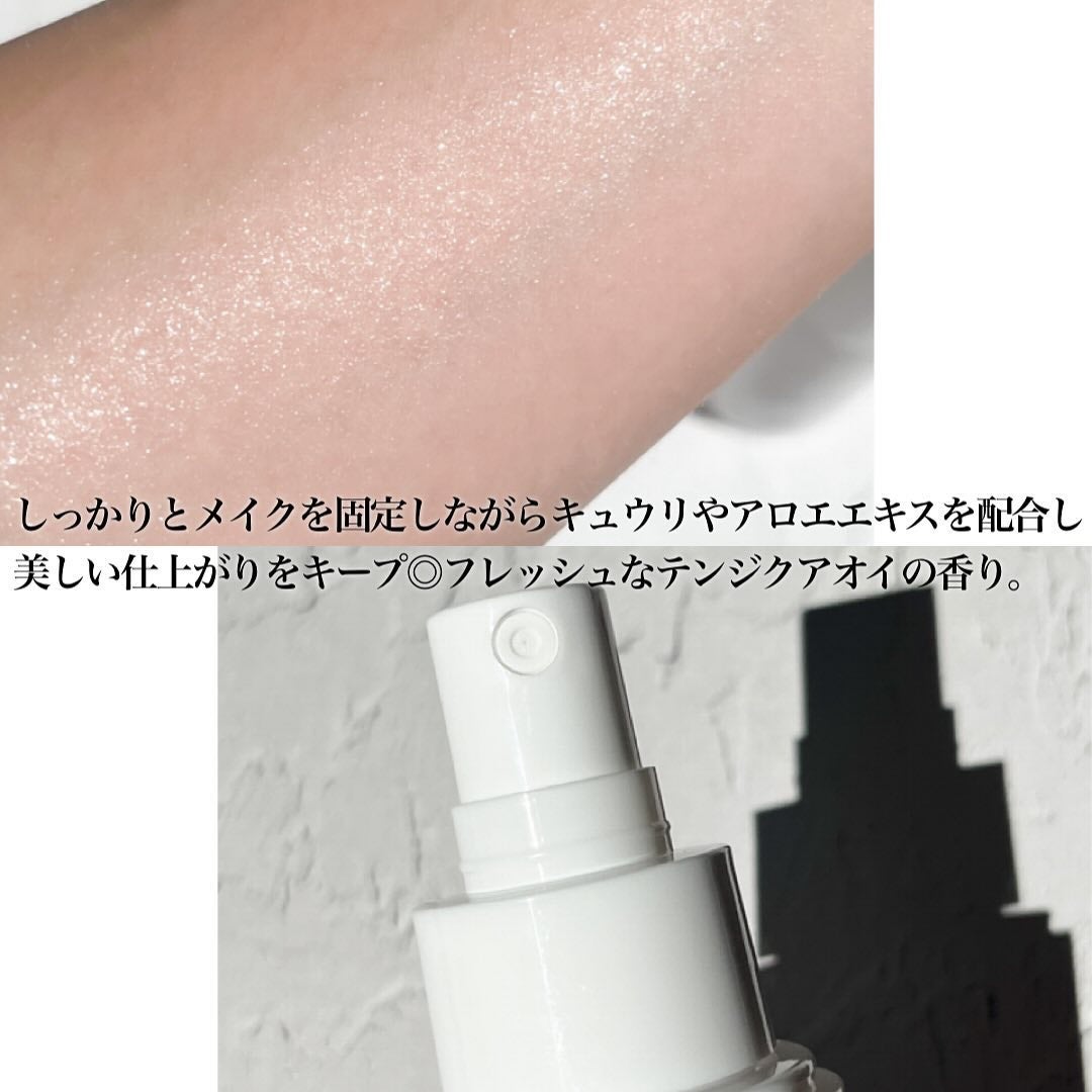 クラウドオールウェイズオン クッションファンデ ーション/FRESHO2/クッションファンデーションを使ったクチコミ(7枚目)