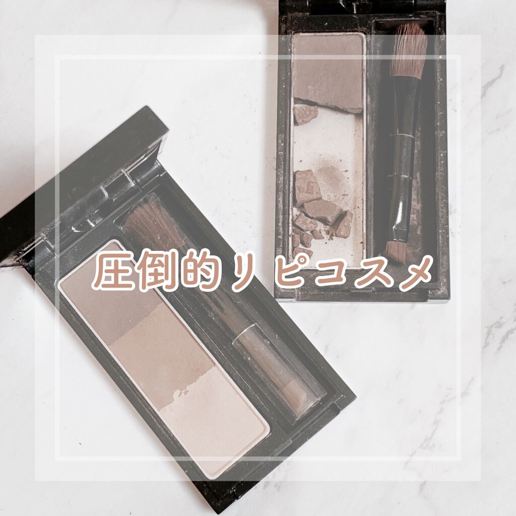 デザイニングアイブロウN EX-5/KATE/パウダーアイブロウを使ったクチコミ（1枚目）