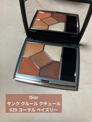 【旧】サンク クルール クチュール/Dior/アイシャドウパレットを使ったクチコミ（1枚目）