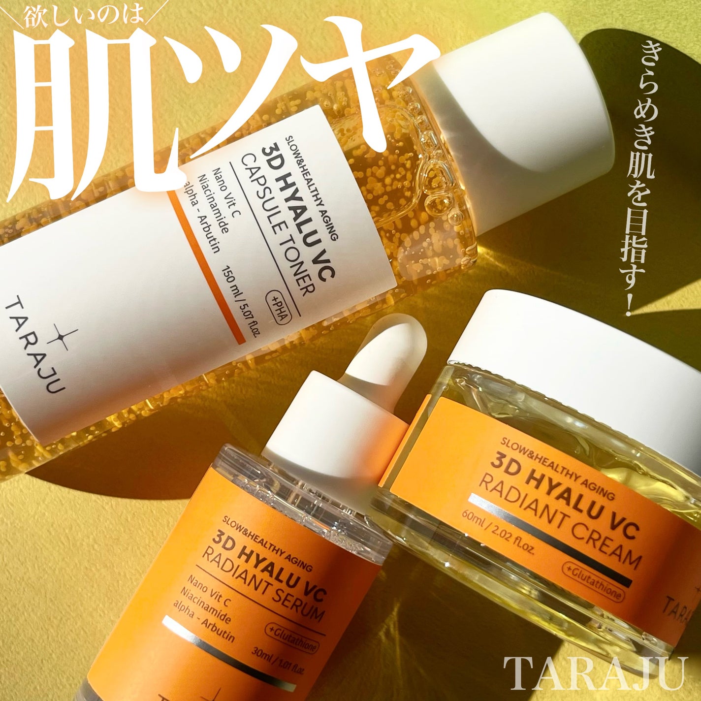 hanachan on LIPS 「ご閲覧ありがとうございます❄️気軽に仲良くしてください⛄️コス..」(1枚目)