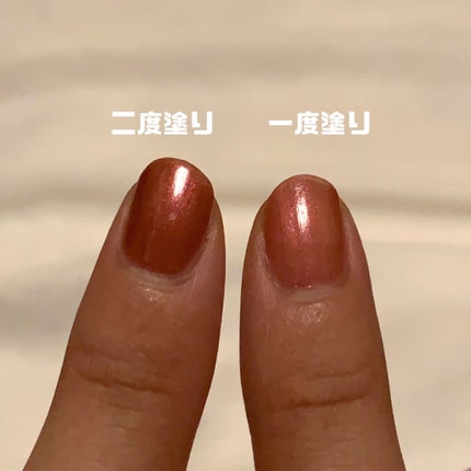 ネイルラッカー パール/JILL STUART/マニキュアを使ったクチコミ(4枚目)