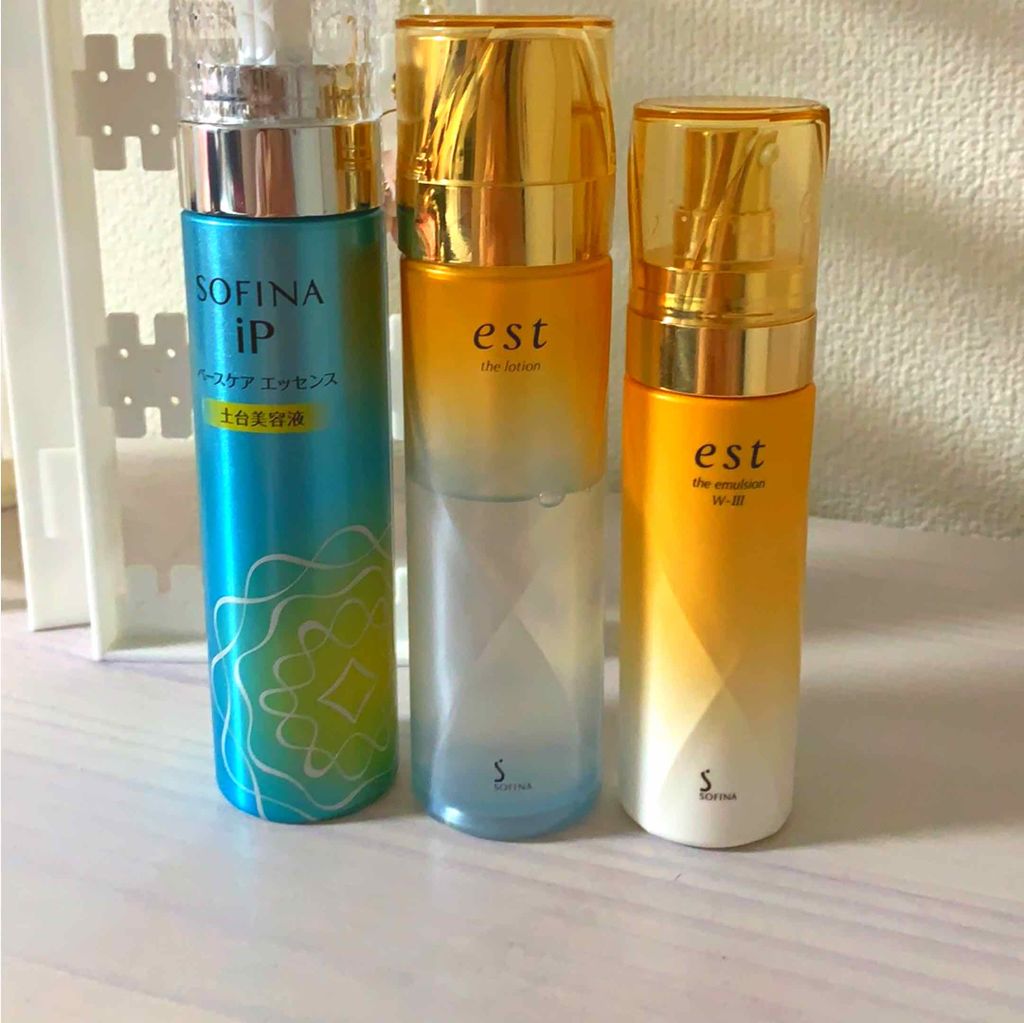 エスト ザ エマルジョン W-II<美白>/est/乳液を使ったクチコミ(2枚目)