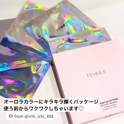 ドリームグロウマスク RR(透明感・キメ)/FEMMUE/シートマスク・パックを使ったクチコミ(2枚目)