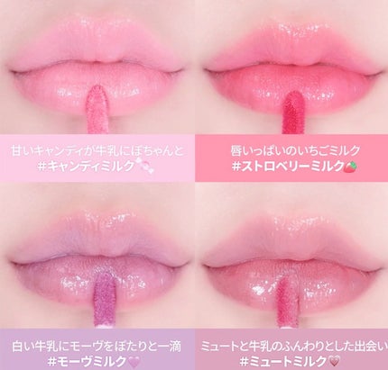 を使ったクチコミ(3枚目)