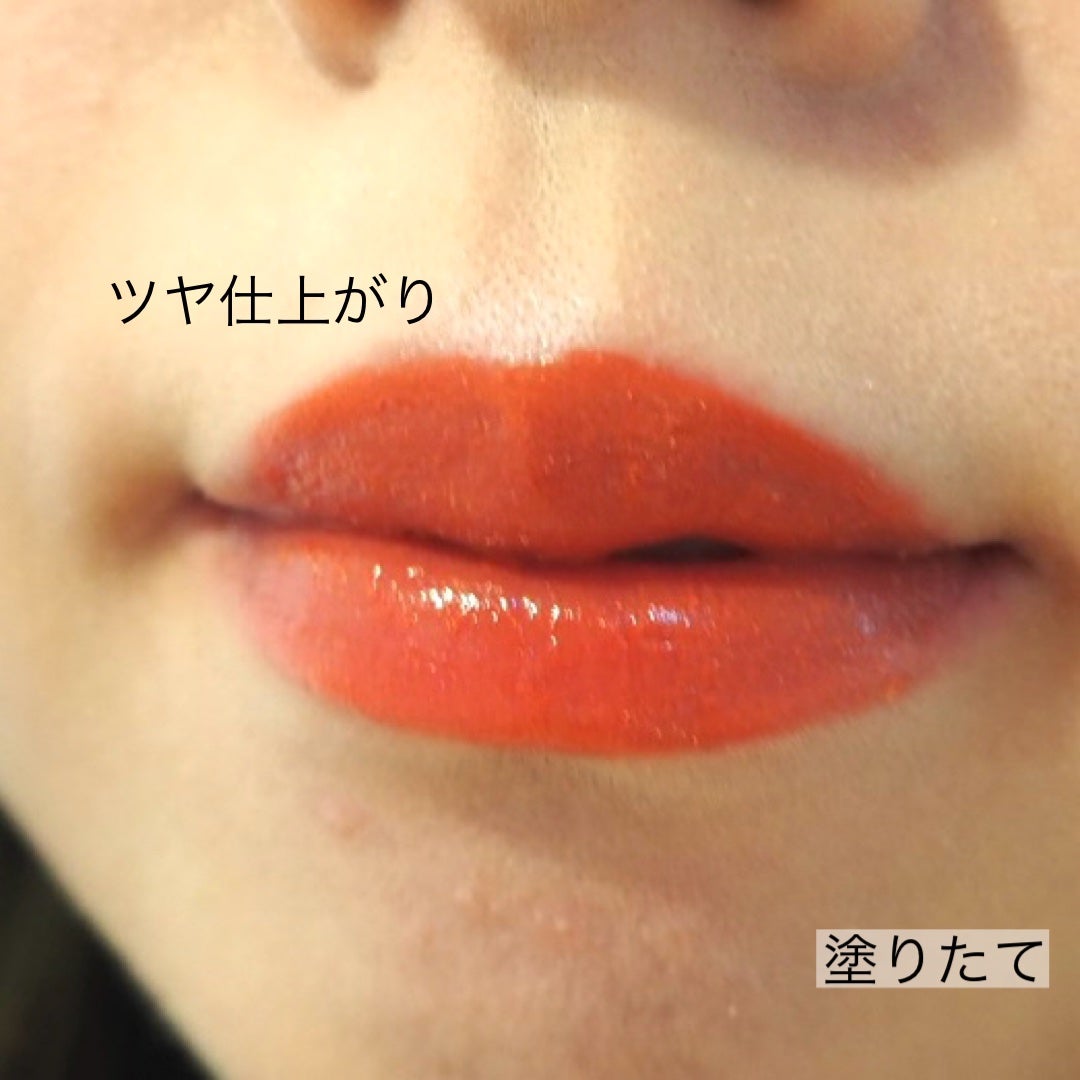 センシュアルフィックスティント/Ririmew/リップティントを使ったクチコミ(4枚目)