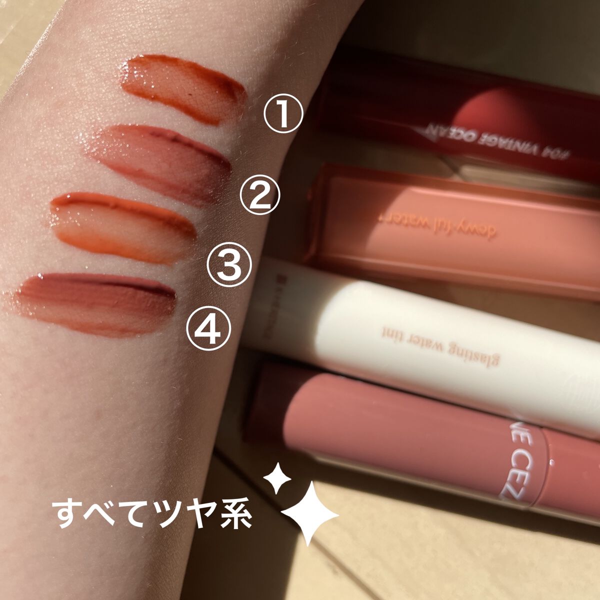 デュイフルウォーターティント/rom&nd/リップティントを使ったクチコミ（2枚目）