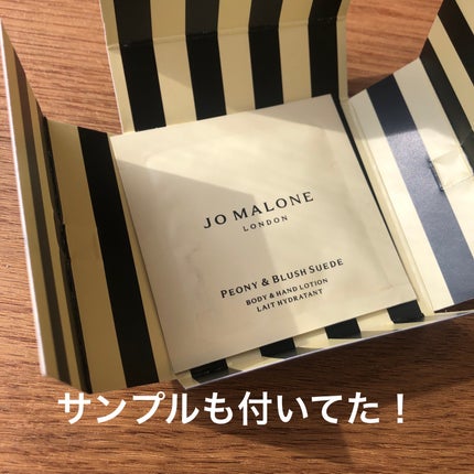 ウード & ベルガモット コロン インテンス/Jo MALONE LONDON/香水(レディース)を使ったクチコミ(8枚目)