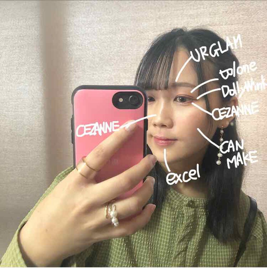 ニュアンスグロスオイル/excel/リップグロスを使ったクチコミ（3枚目）