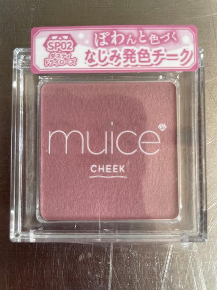 ぽわんチーク/muice/パウダーチークを使ったクチコミ(1枚目)