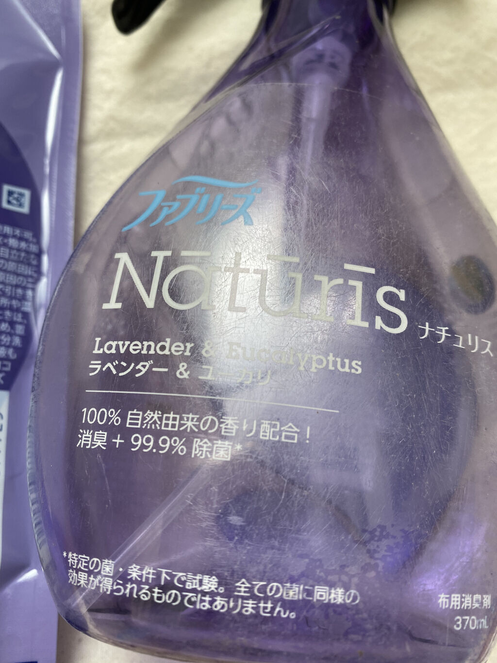 ナチュリス ラベンダー＆ユーカリの香り/ファブリーズ/ファブリックミストを使ったクチコミ（3枚目）