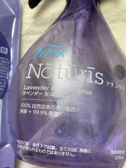 ファブリーズ ナチュリス ラベンダー&ユーカリの香りのクチコミ「本格的なアロマのような…*.+゚*.+゚
●ファブリーズ
ナチュリス ラベンダー&ユーカリの.....」(3枚目)