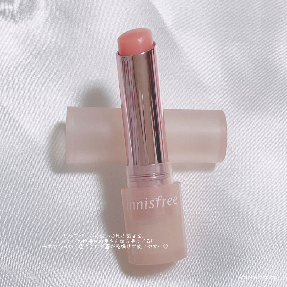 デューイティント リップバーム #1 ベビーピンク/innisfree/リップティントを使ったクチコミ（2枚目）