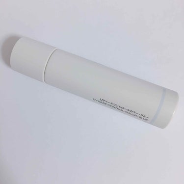 UVベースコントロールカラー SPF 50+・PA+++（旧）/無印良品/化粧下地を使ったクチコミ（1枚目）