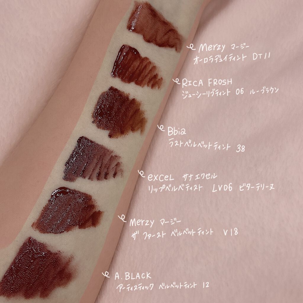 ザ ファースト  ベルベット ティント シーズン３/MERZY/リップティントを使ったクチコミ（2枚目）