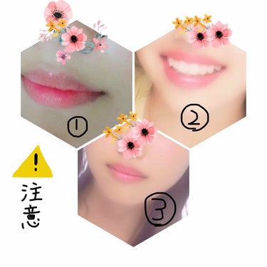 うづ🦇 on LIPS 「⚠️写真に私の唇が入っているものがあります⚠️エチュードハウス..」（3枚目）